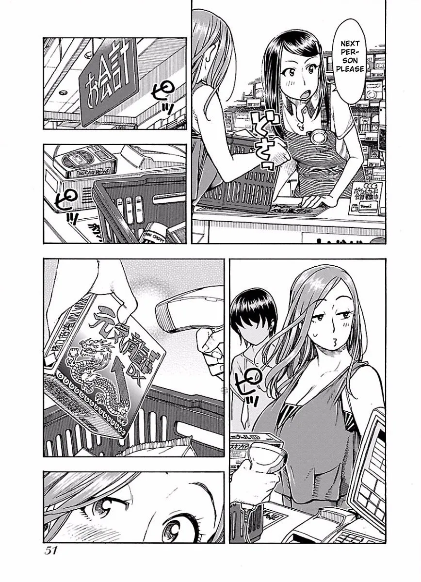 Read Okusan chapter 63 image 23 on Lezhin