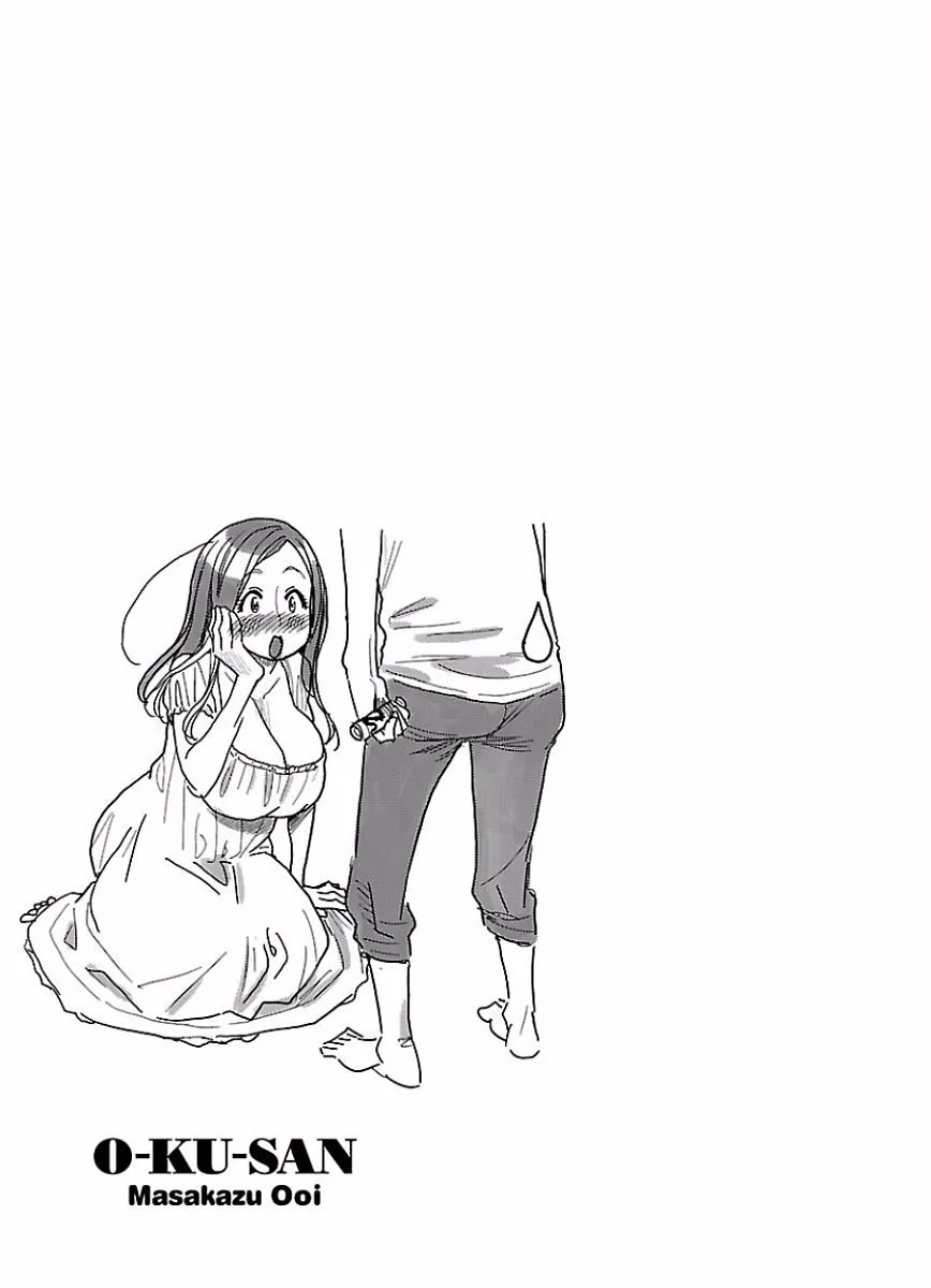 Read Okusan chapter 63 image 25 on Lezhin