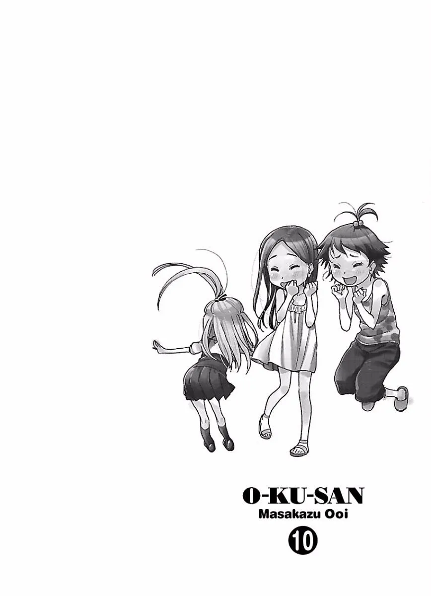 Read Okusan chapter 63 image 26 on Lezhin