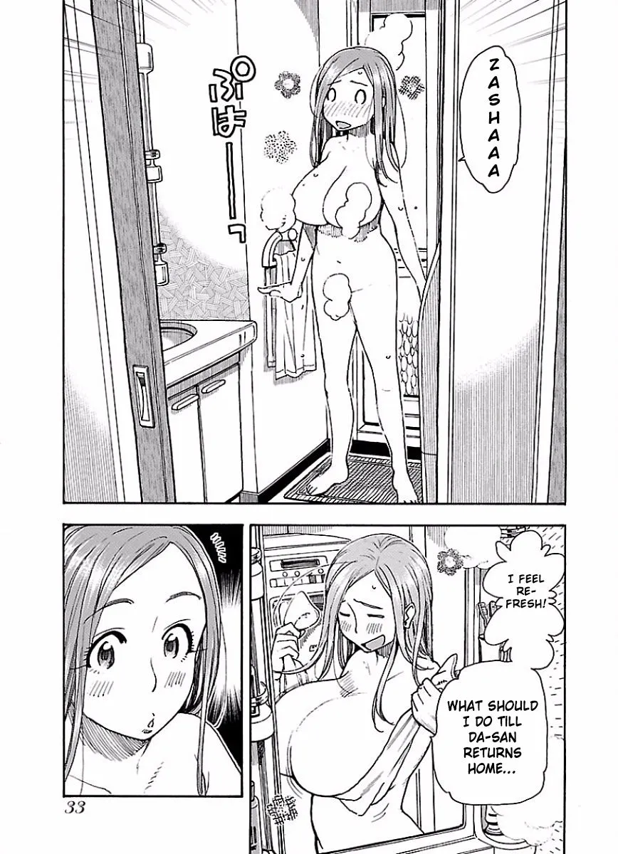 Read Okusan chapter 63 image 5 on Lezhin