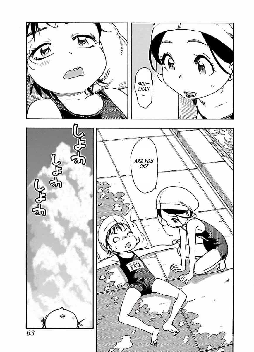 Read Okusan chapter 64 image 11 on Lezhin