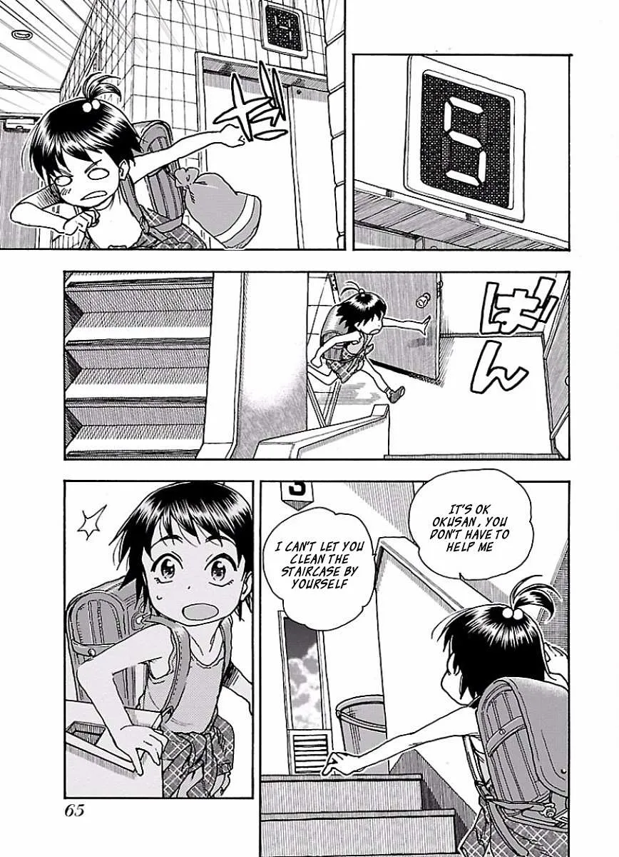 Read Okusan chapter 64 image 13 on Lezhin