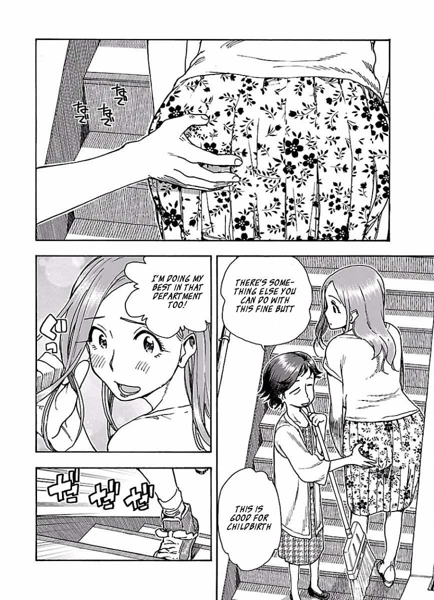 Read Okusan chapter 64 image 14 on Lezhin