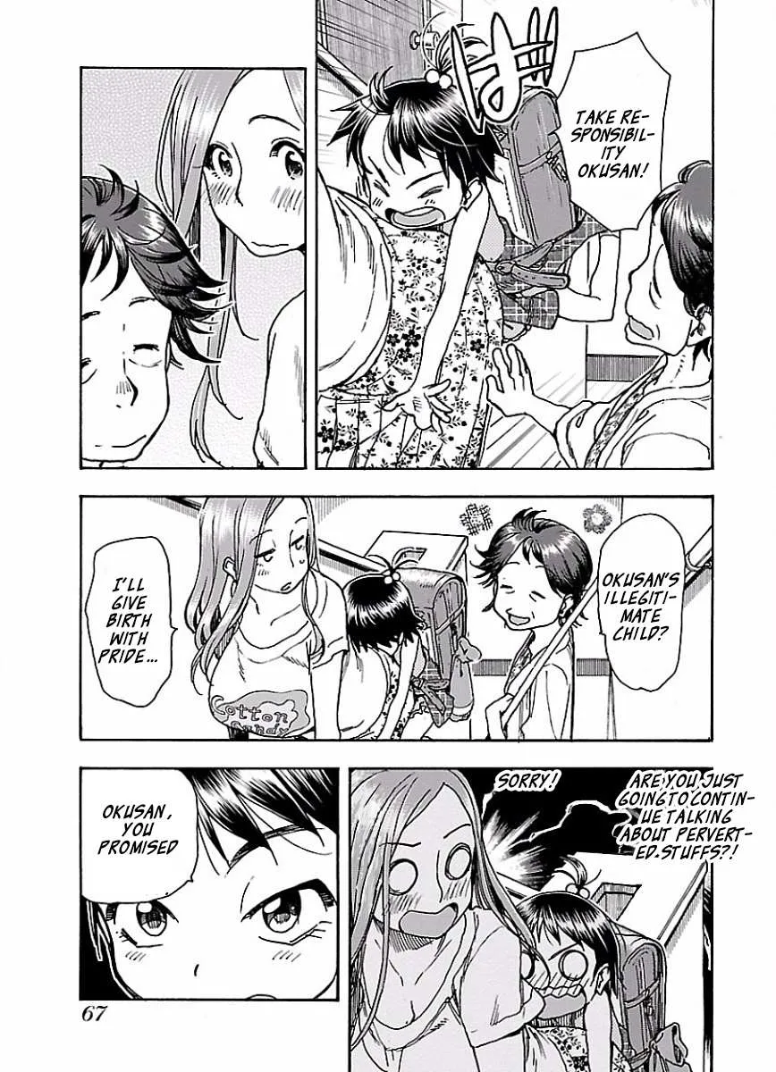 Read Okusan chapter 64 image 15 on Lezhin