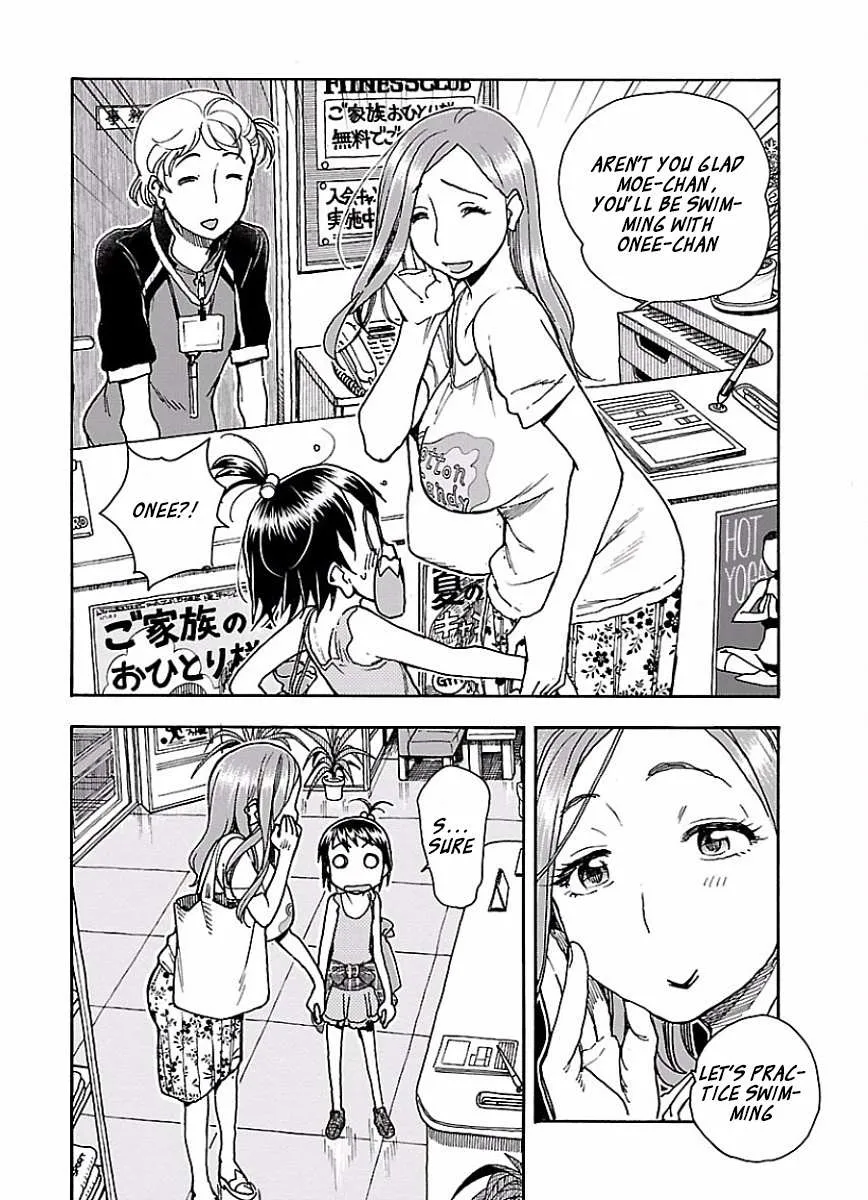Read Okusan chapter 64 image 18 on Lezhin