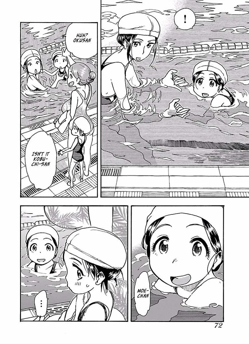 Read Okusan chapter 64 image 20 on Lezhin
