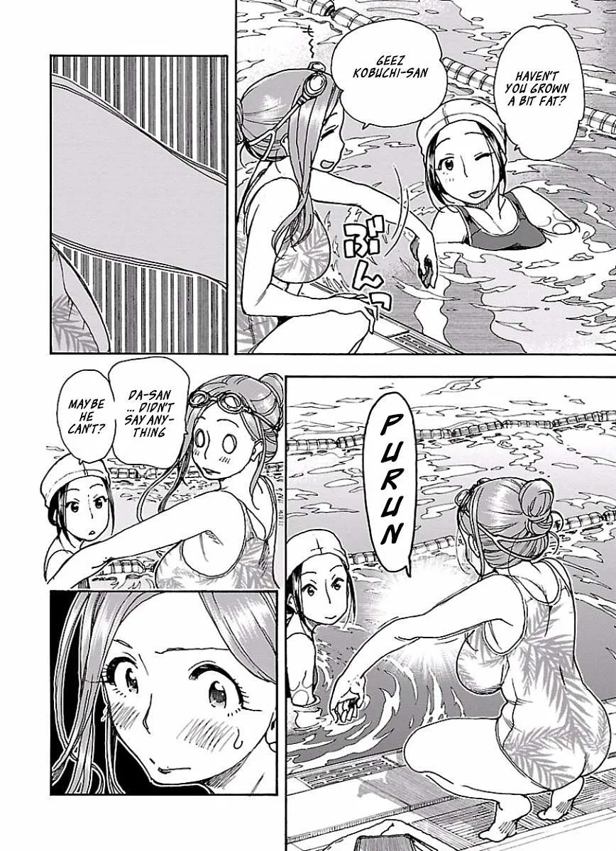 Read Okusan chapter 64 image 22 on Lezhin