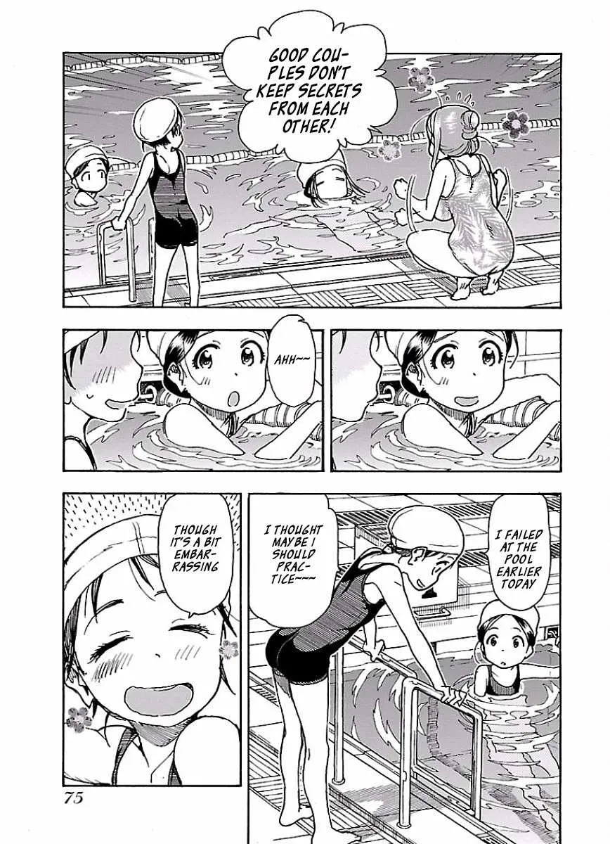 Read Okusan chapter 64 image 23 on Lezhin