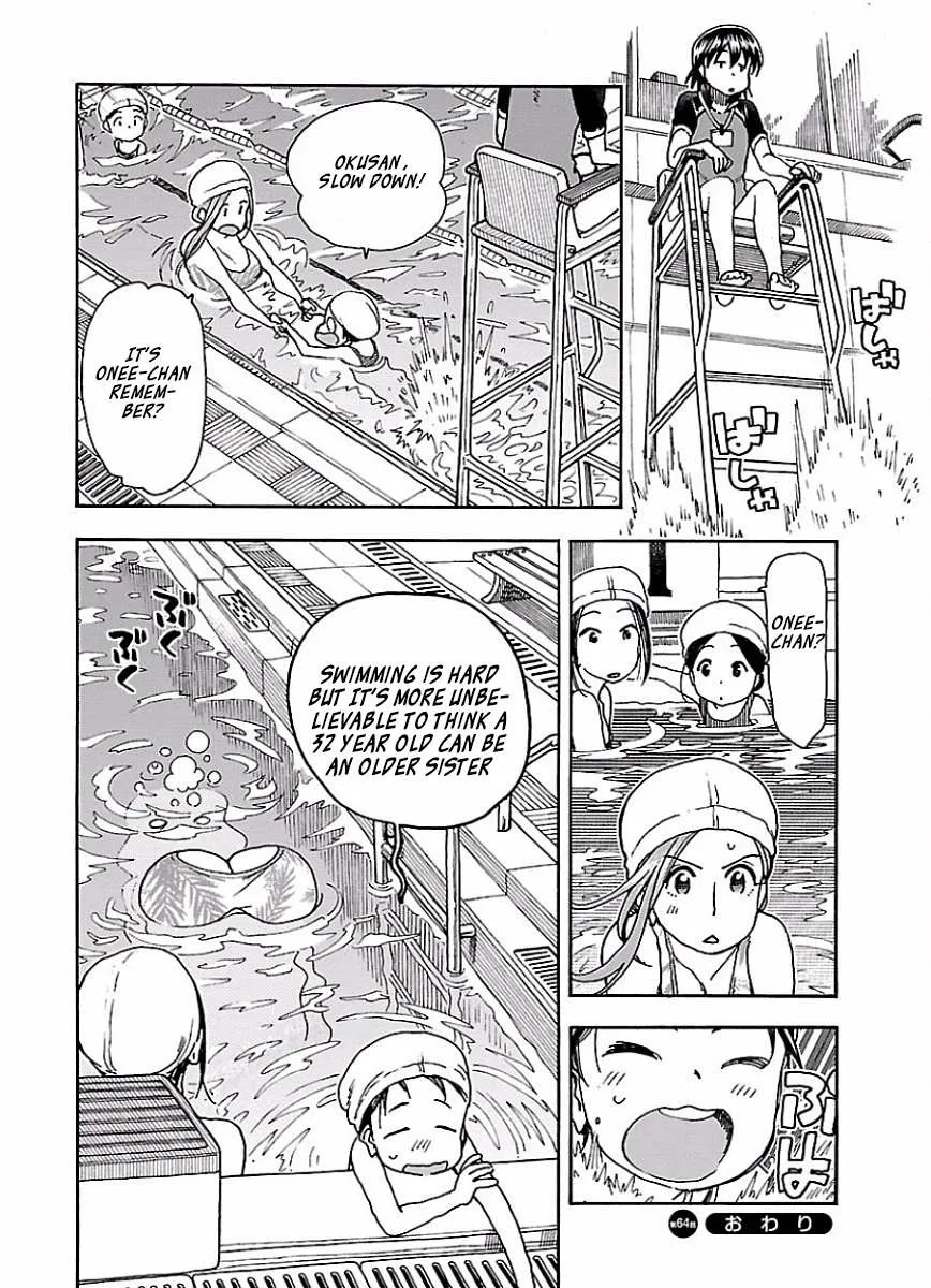Read Okusan chapter 64 image 26 on Lezhin