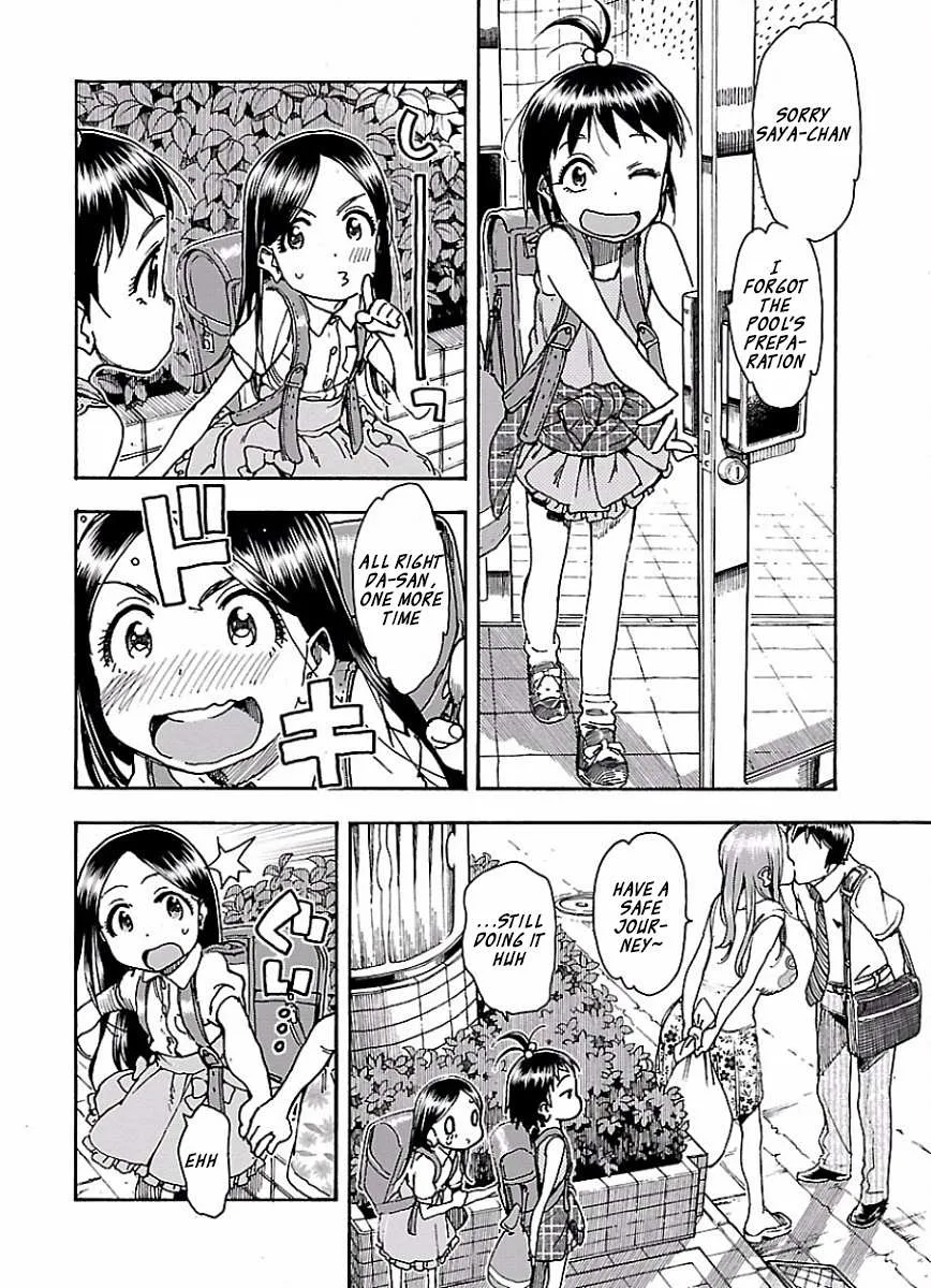 Read Okusan chapter 64 image 6 on Lezhin