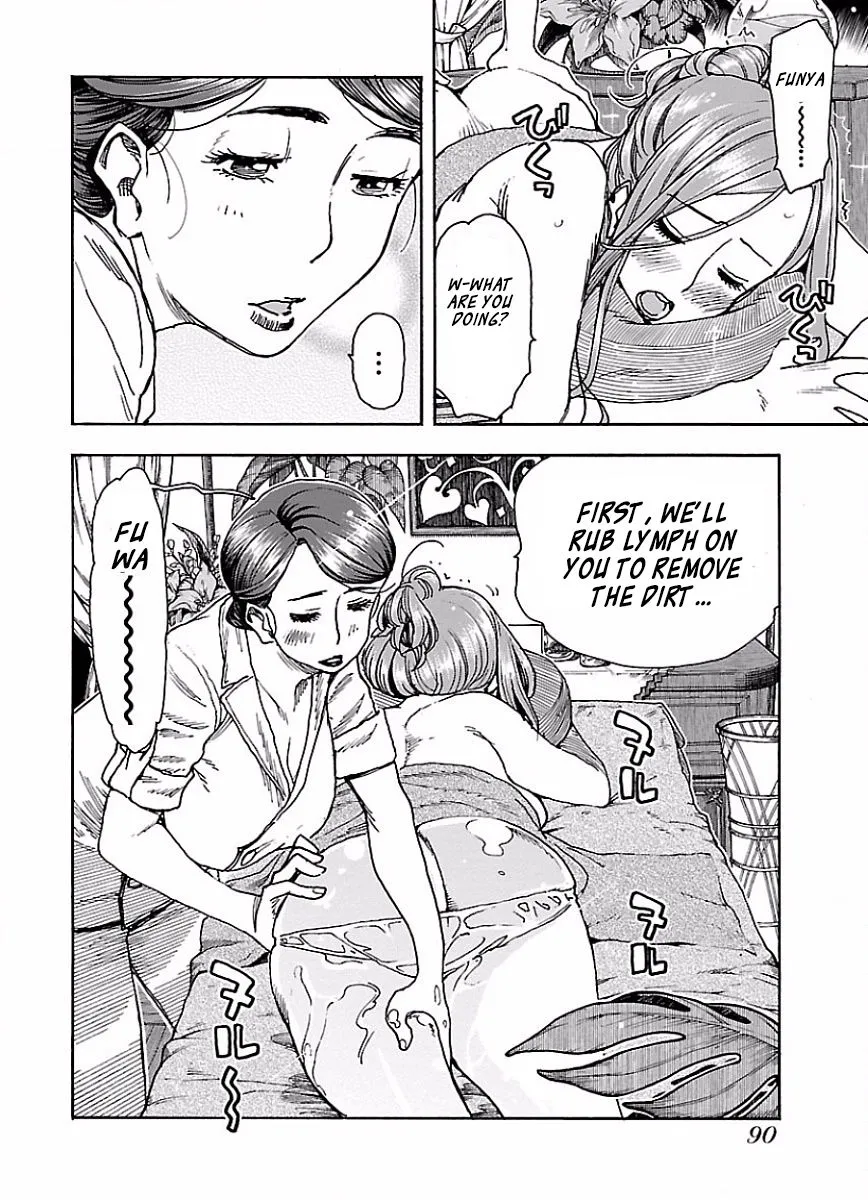 Read Okusan chapter 65 image 12 on Lezhin