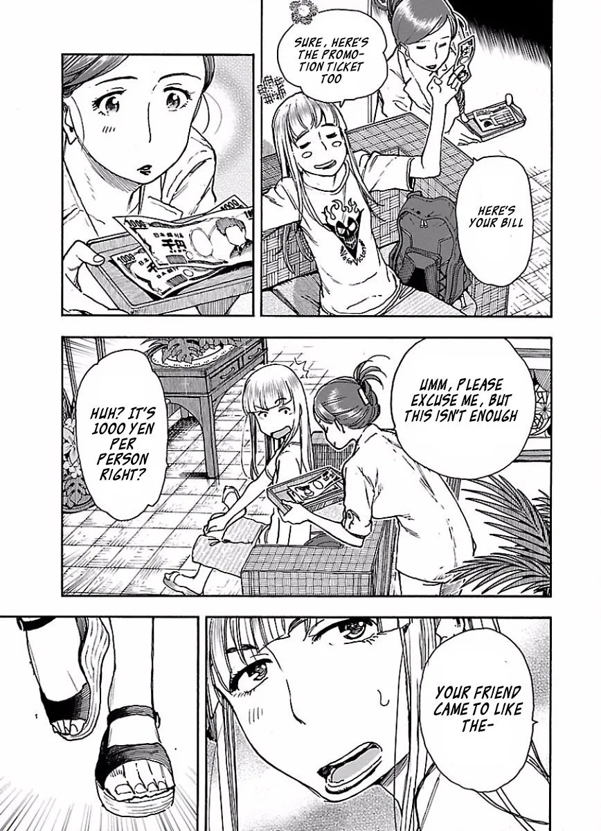 Read Okusan chapter 65 image 19 on Lezhin