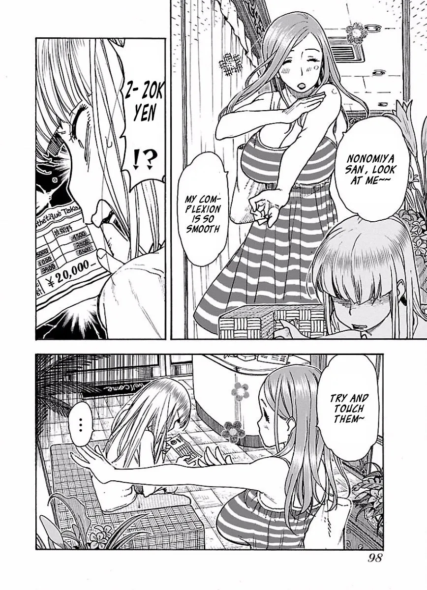 Read Okusan chapter 65 image 20 on Lezhin