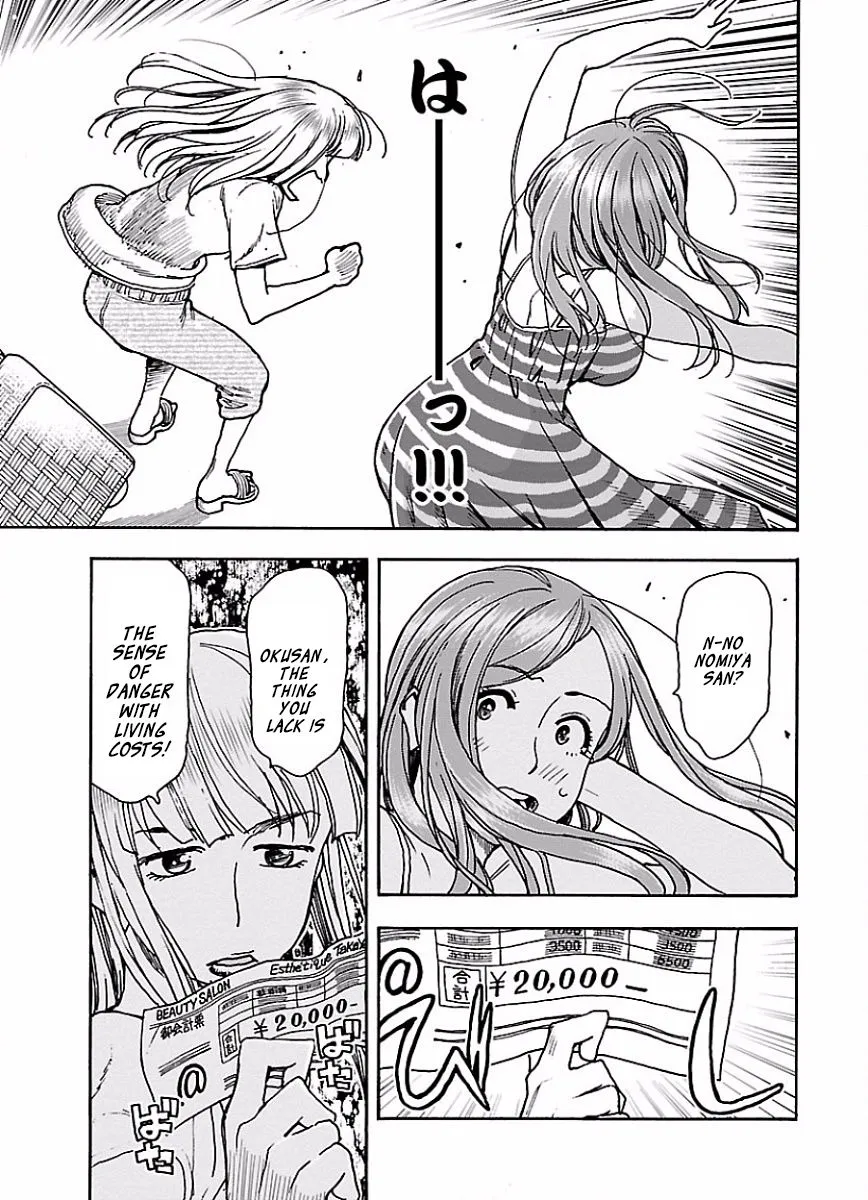 Read Okusan chapter 65 image 21 on Lezhin
