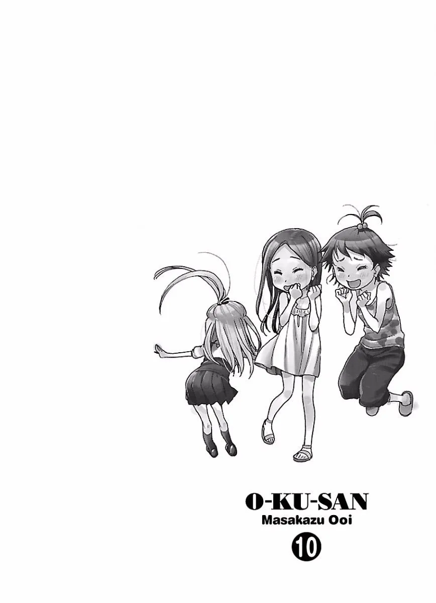 Read Okusan chapter 65 image 26 on Lezhin