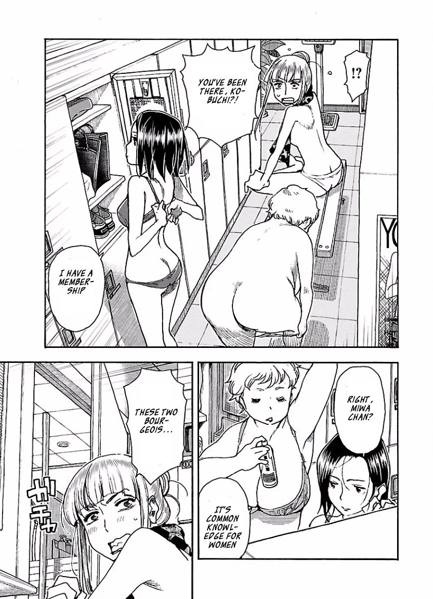 Read Okusan chapter 65 image 3 on Lezhin