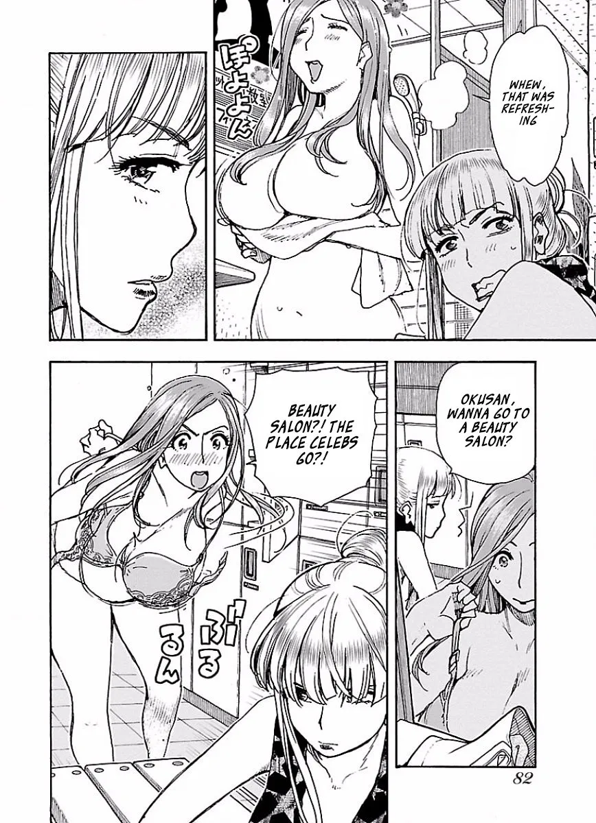Read Okusan chapter 65 image 4 on Lezhin