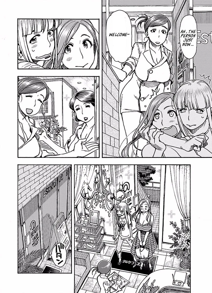 Read Okusan chapter 65 image 8 on Lezhin