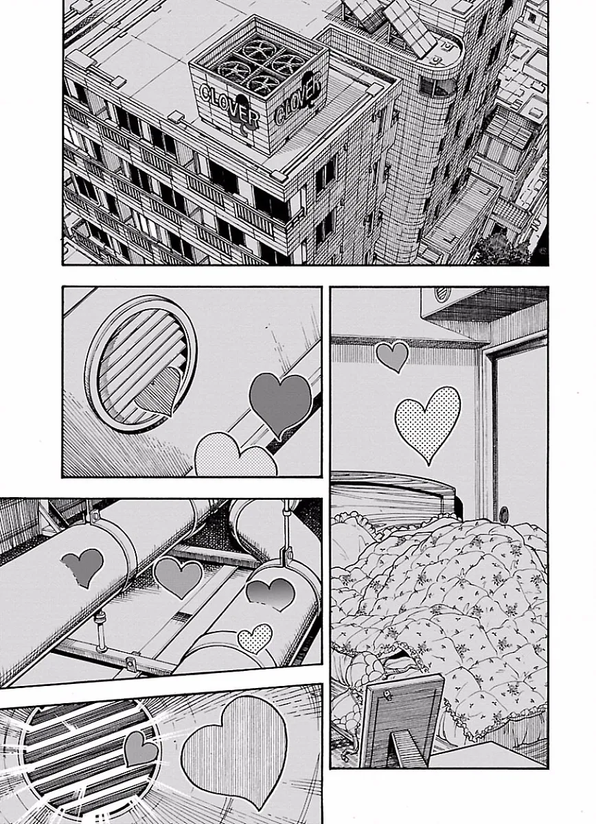 Read Okusan chapter 66 image 1 on Lezhin