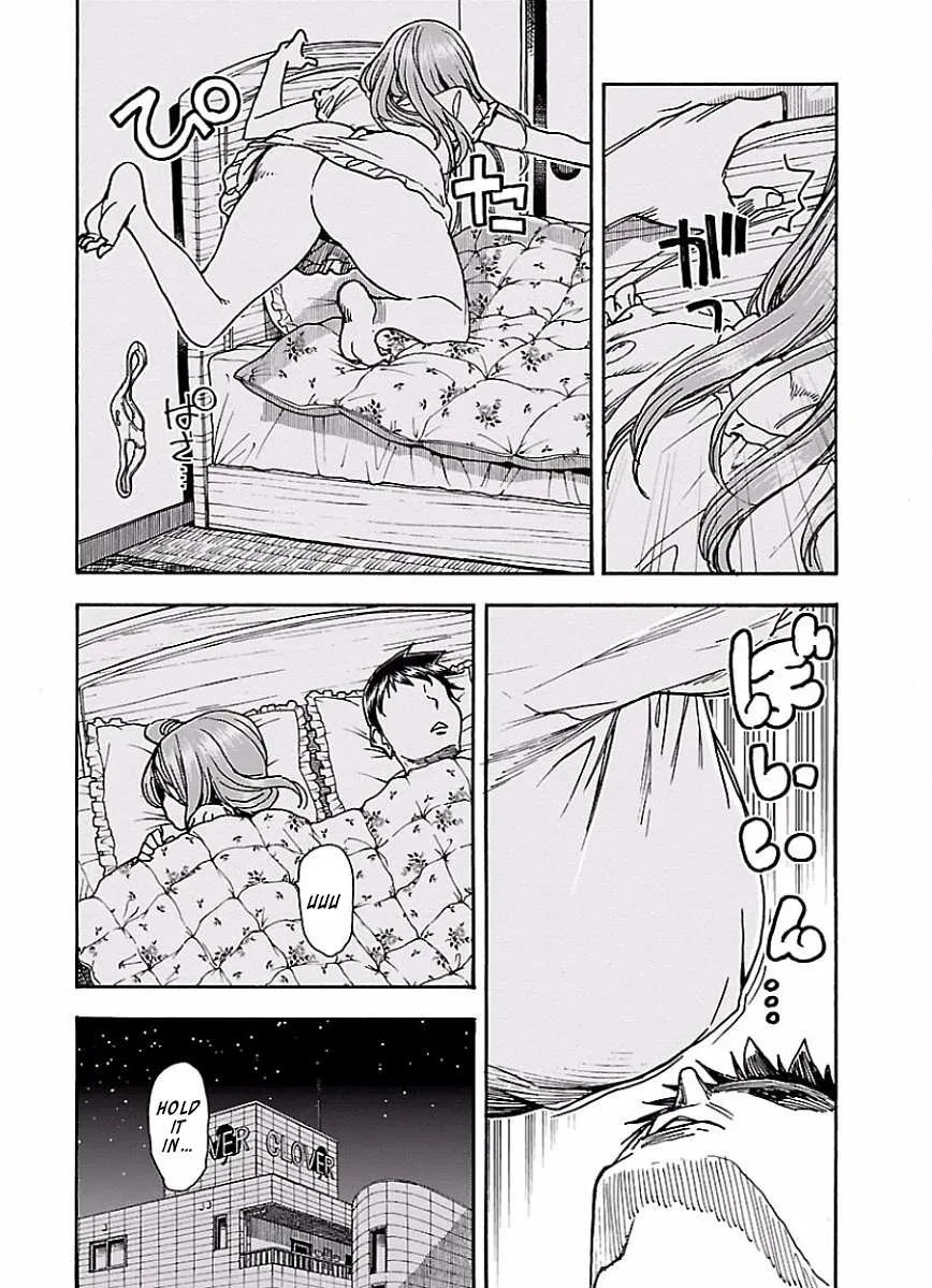 Read Okusan chapter 66 image 10 on Lezhin