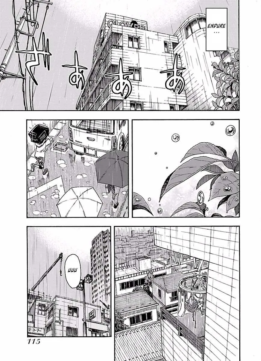 Read Okusan chapter 66 image 11 on Lezhin