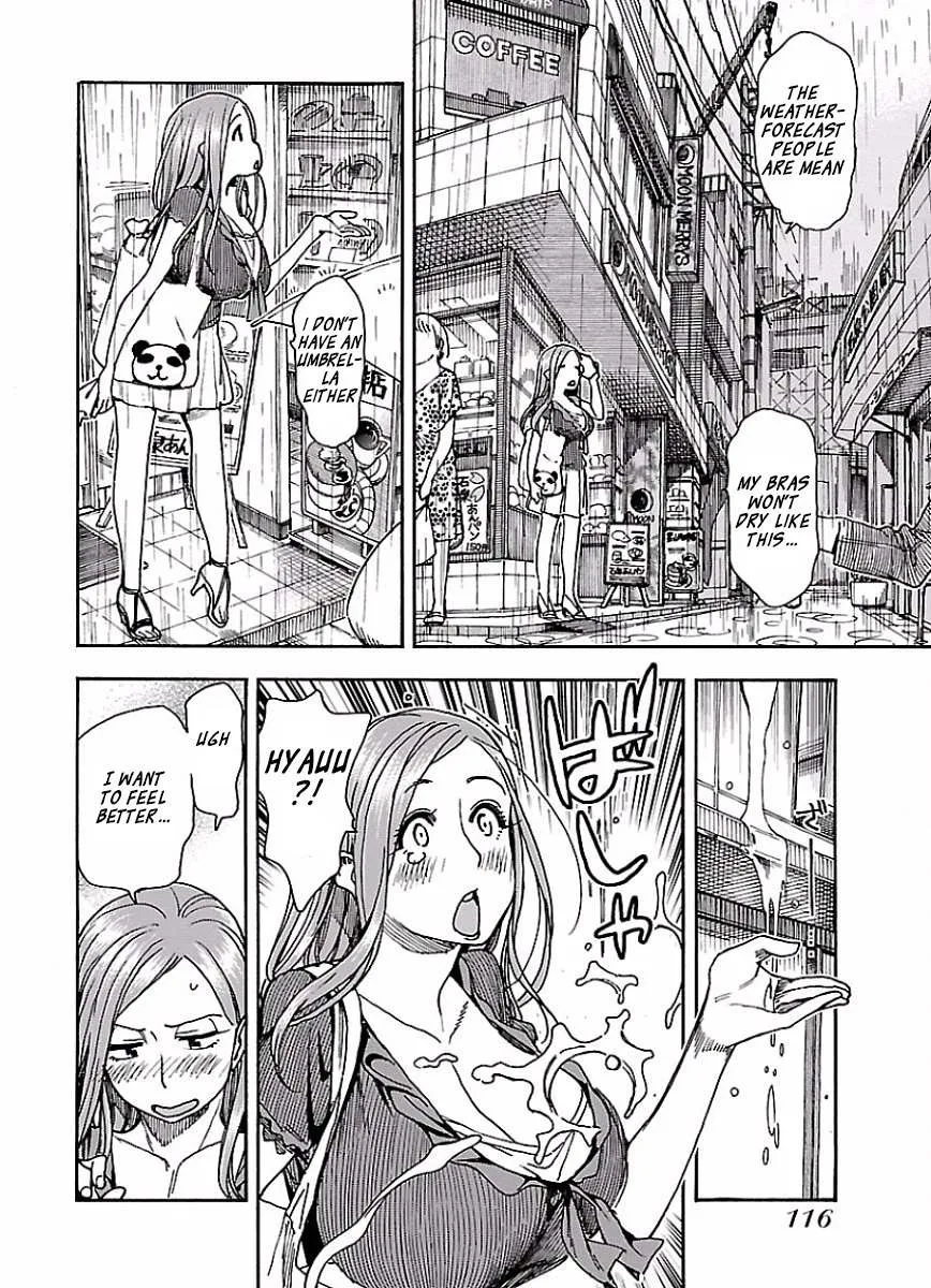 Read Okusan chapter 66 image 12 on Lezhin