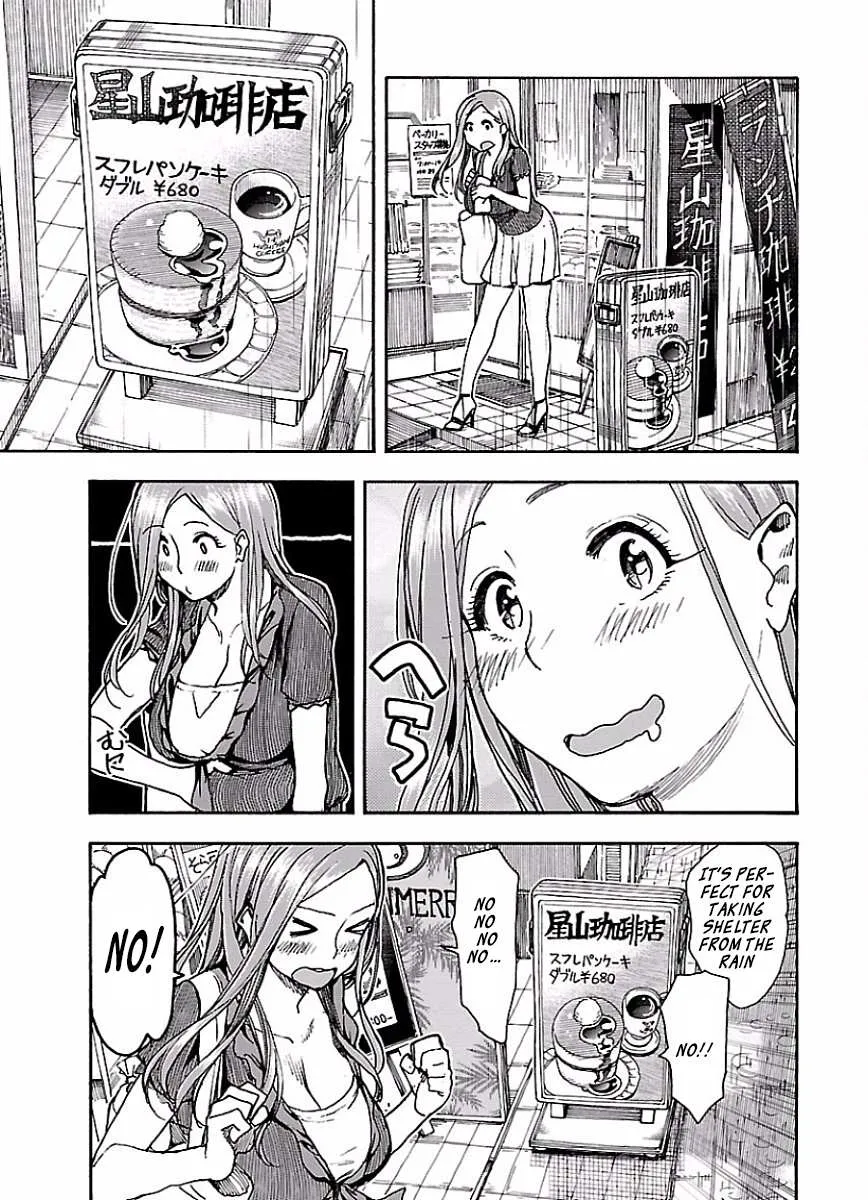 Read Okusan chapter 66 image 13 on Lezhin