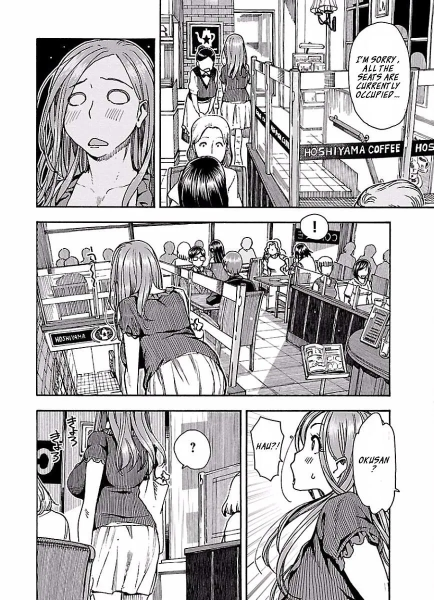 Read Okusan chapter 66 image 14 on Lezhin