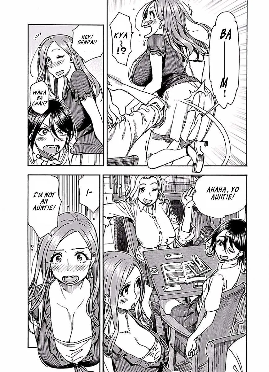 Read Okusan chapter 66 image 15 on Lezhin