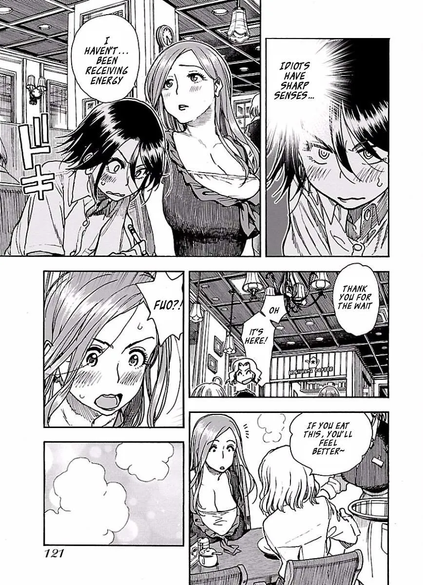 Read Okusan chapter 66 image 17 on Lezhin