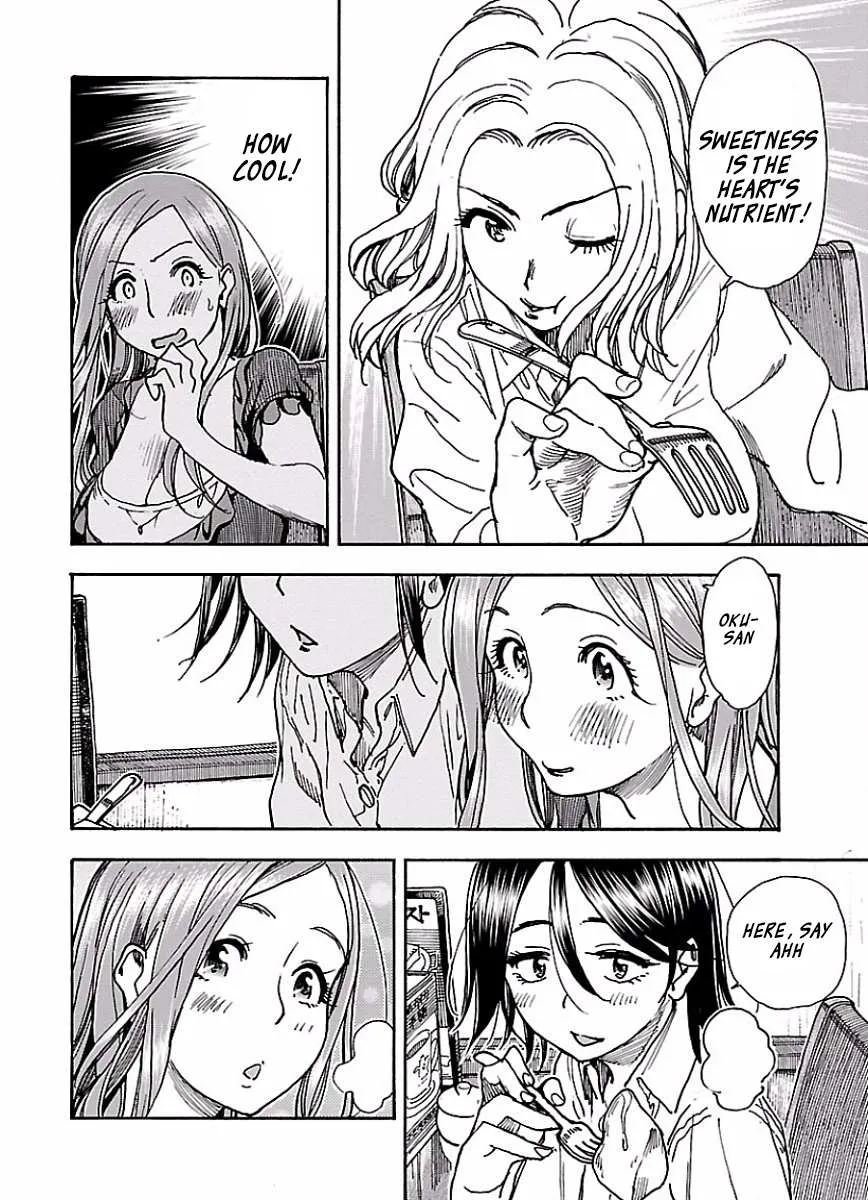Read Okusan chapter 66 image 20 on Lezhin