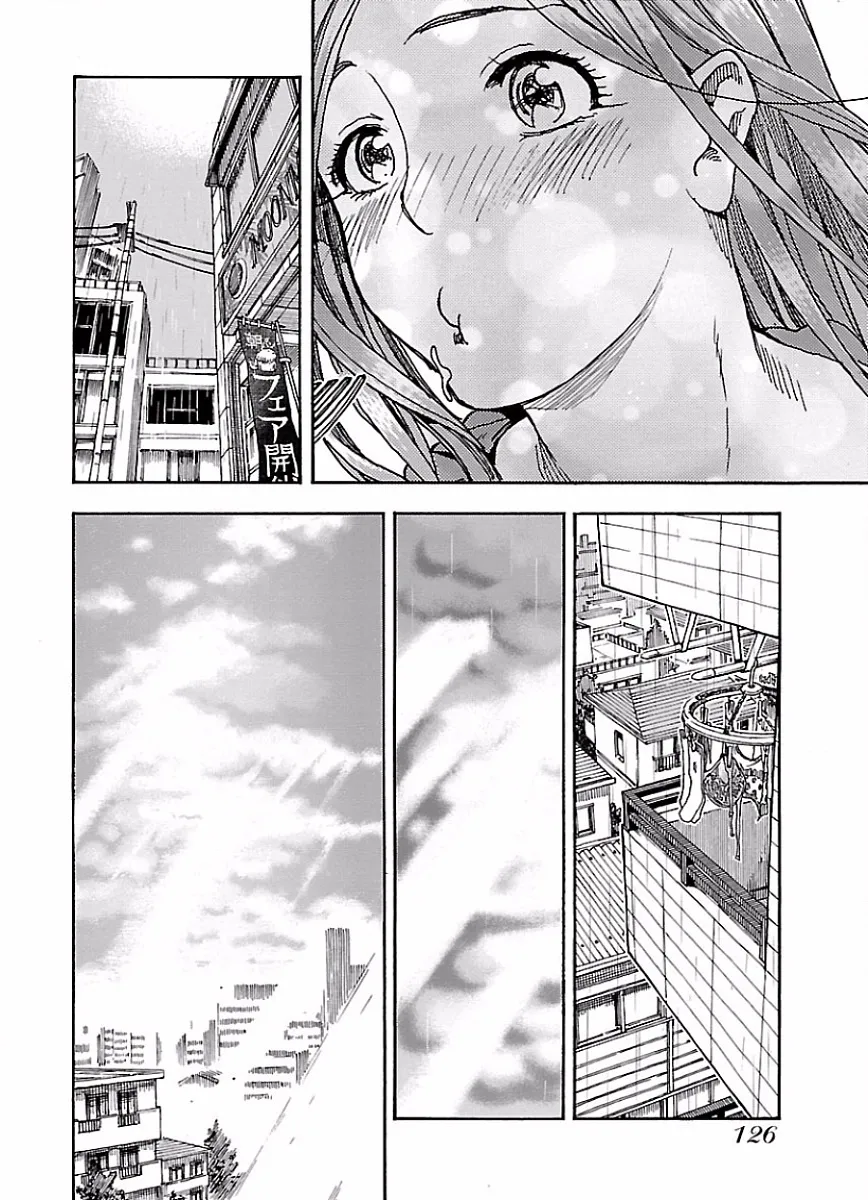 Read Okusan chapter 66 image 22 on Lezhin