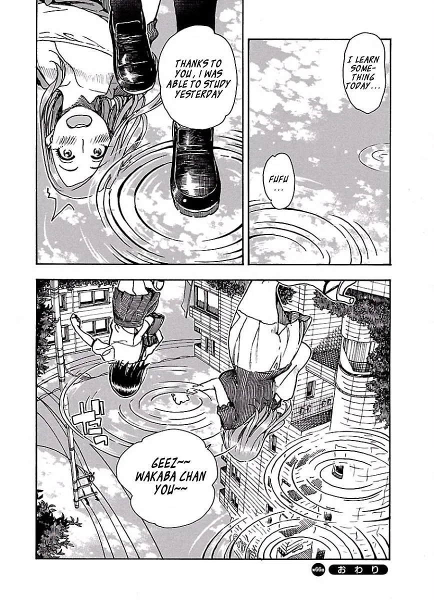Read Okusan chapter 66 image 24 on Lezhin