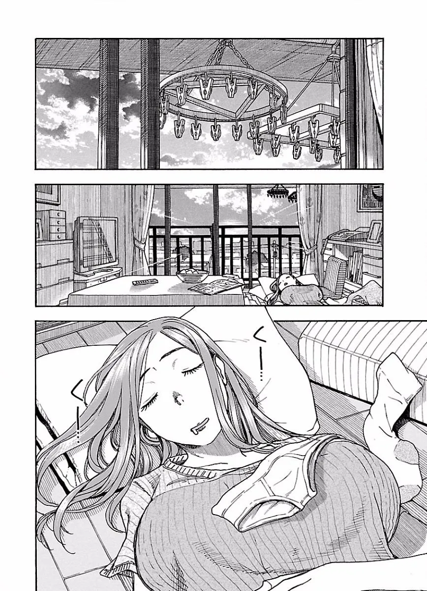 Read Okusan chapter 67 image 1 on Lezhin
