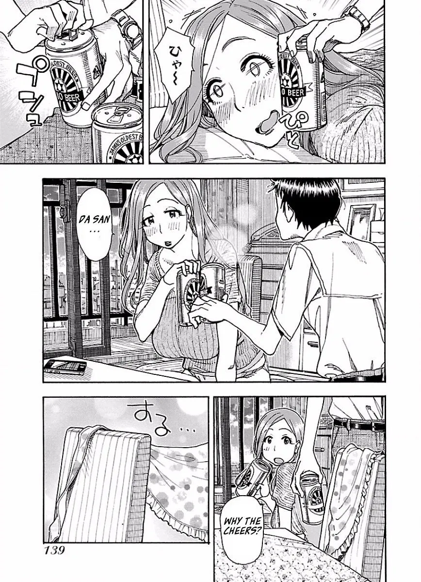Read Okusan chapter 67 image 10 on Lezhin