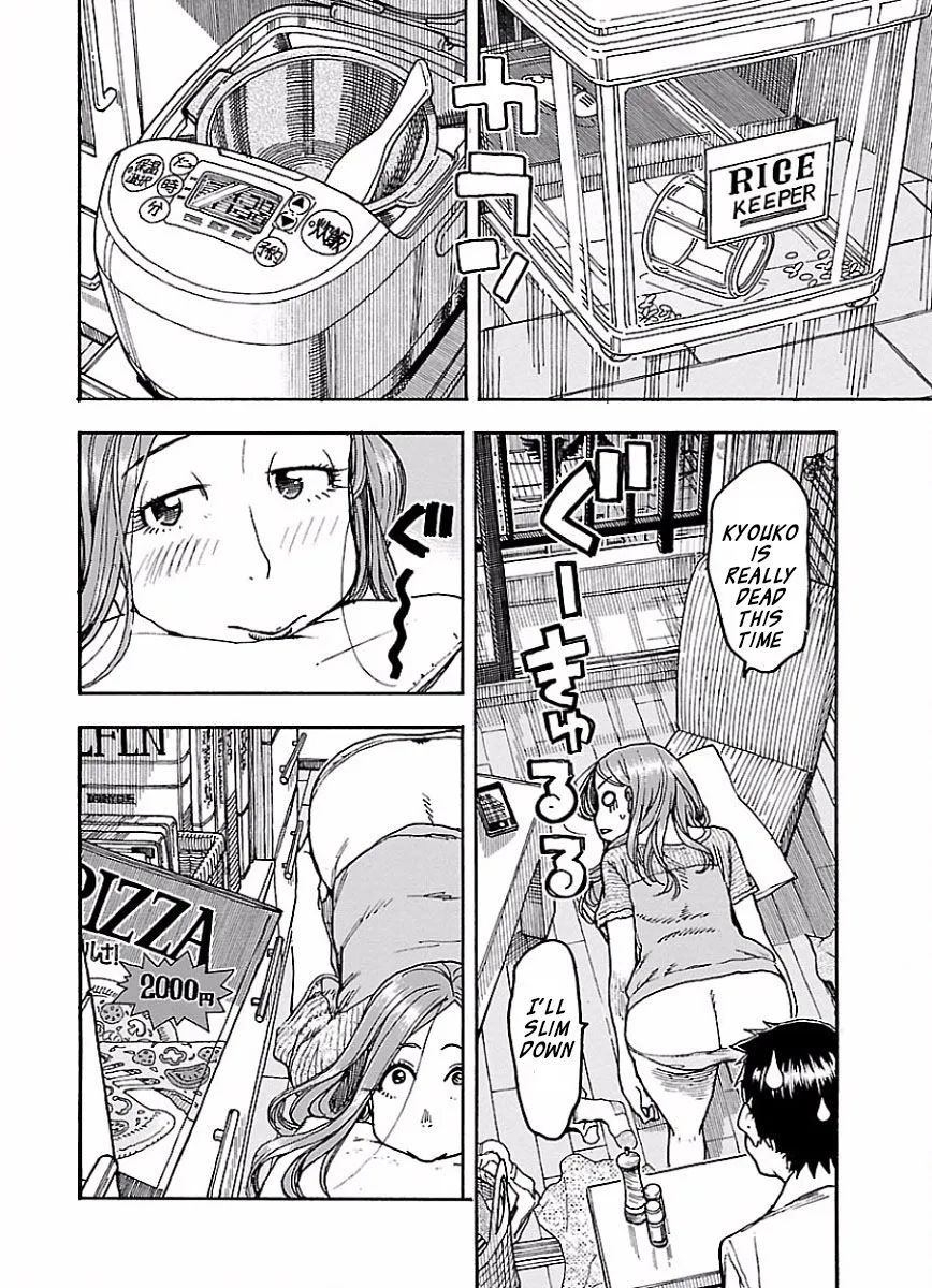 Read Okusan chapter 67 image 13 on Lezhin