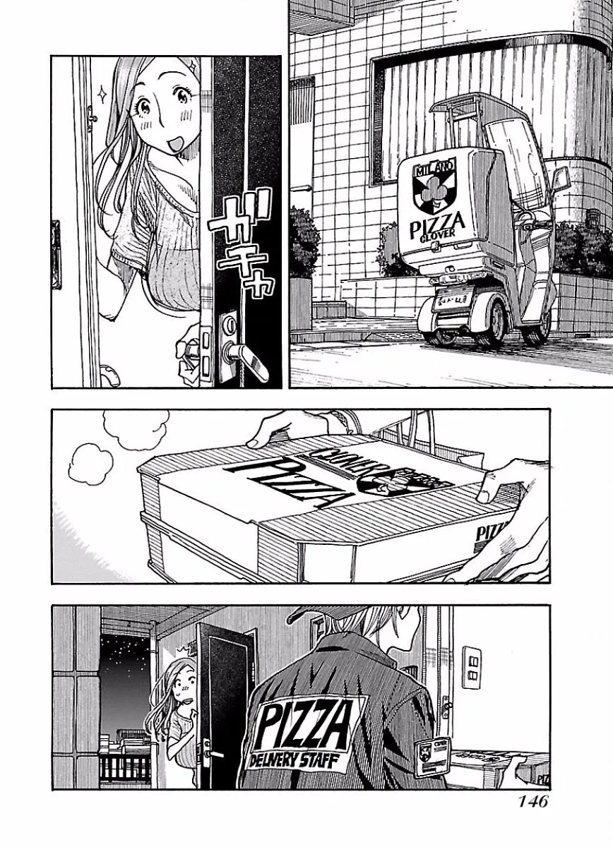 Read Okusan chapter 67 image 17 on Lezhin