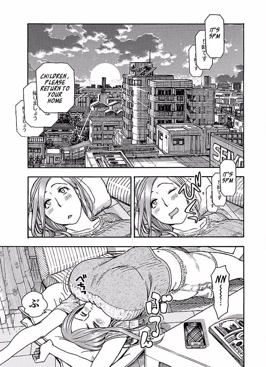 Read Okusan chapter 67 image 2 on Lezhin