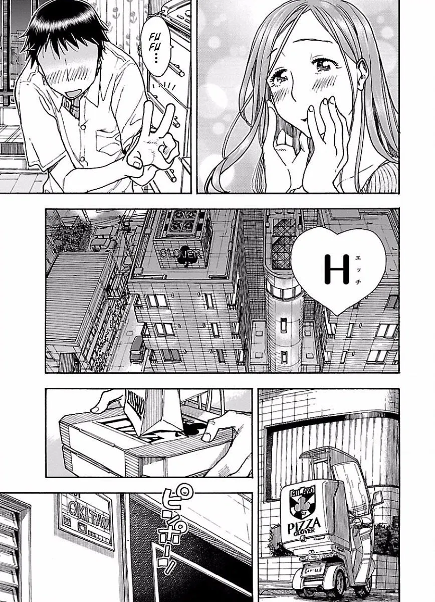 Read Okusan chapter 67 image 22 on Lezhin