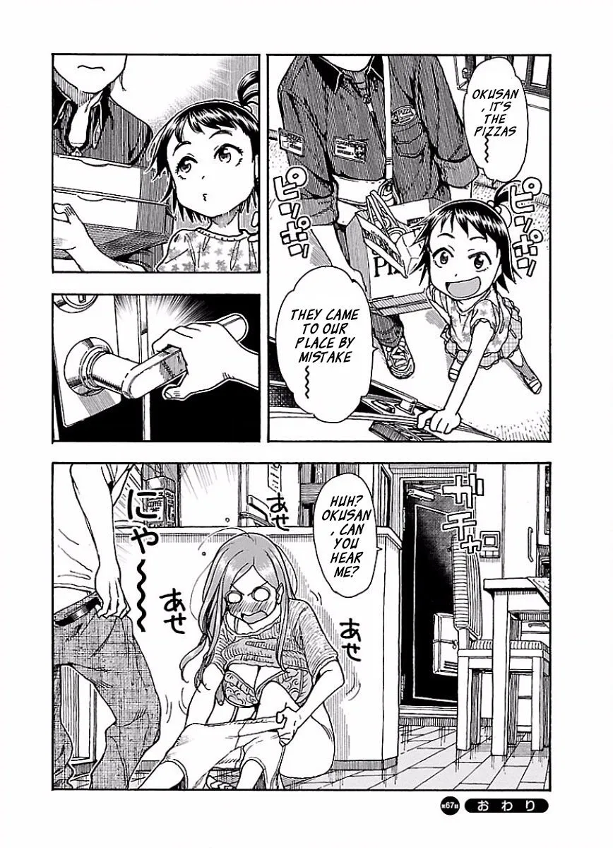 Read Okusan chapter 67 image 23 on Lezhin