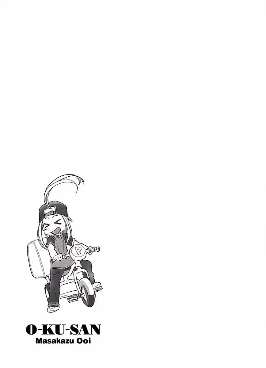 Read Okusan chapter 67 image 24 on Lezhin