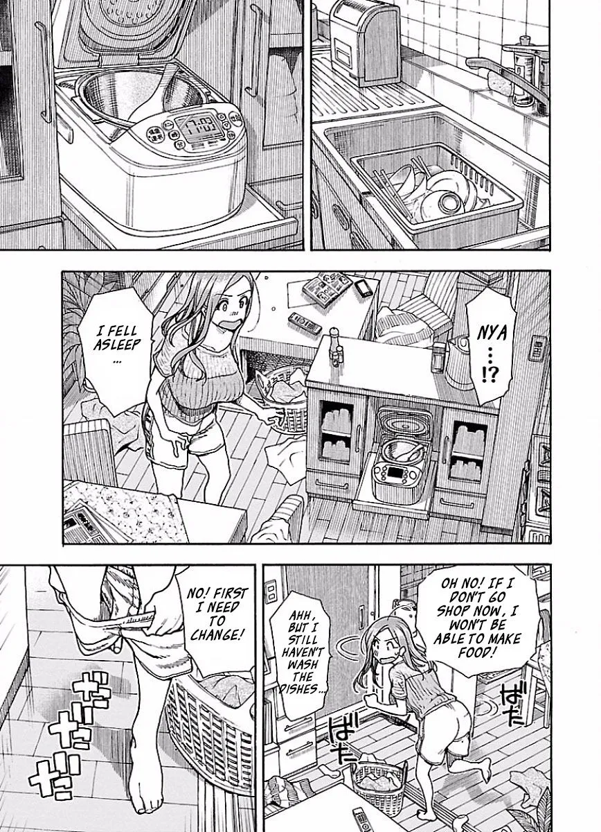 Read Okusan chapter 67 image 4 on Lezhin