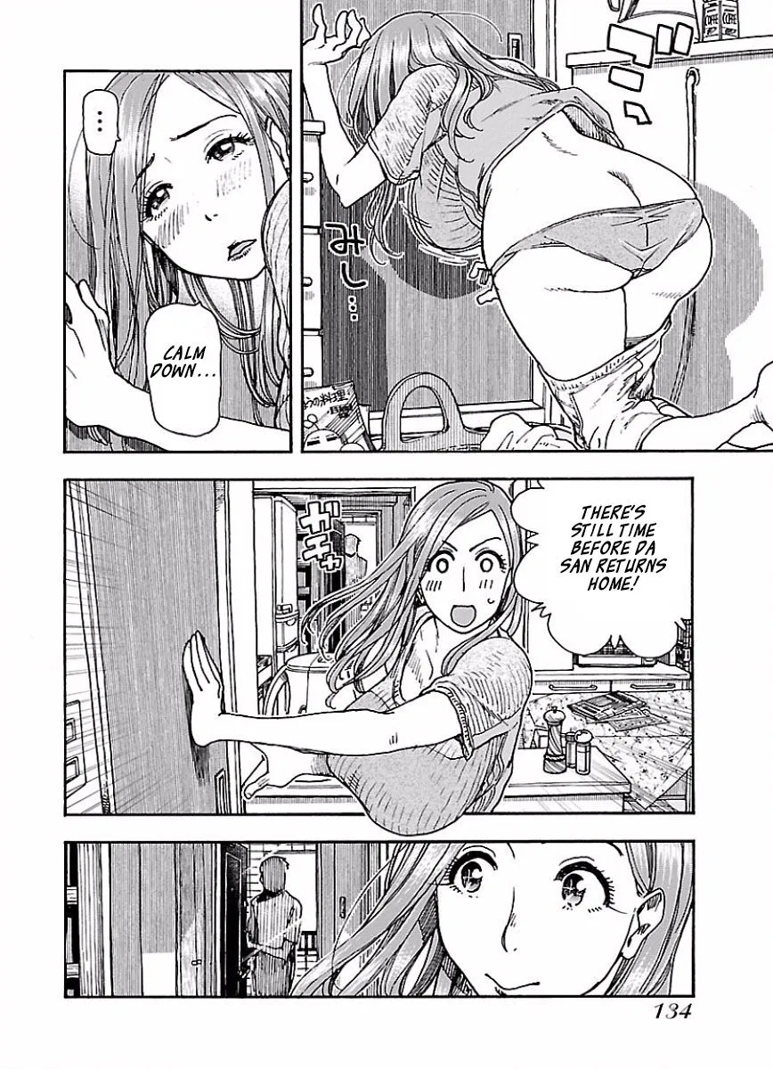 Read Okusan chapter 67 image 5 on Lezhin