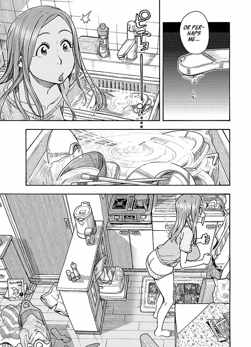 Read Okusan chapter 67 image 8 on Lezhin