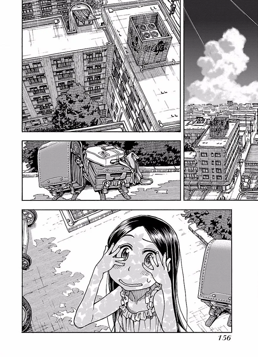 Read Okusan chapter 68 image 1 on Lezhin
