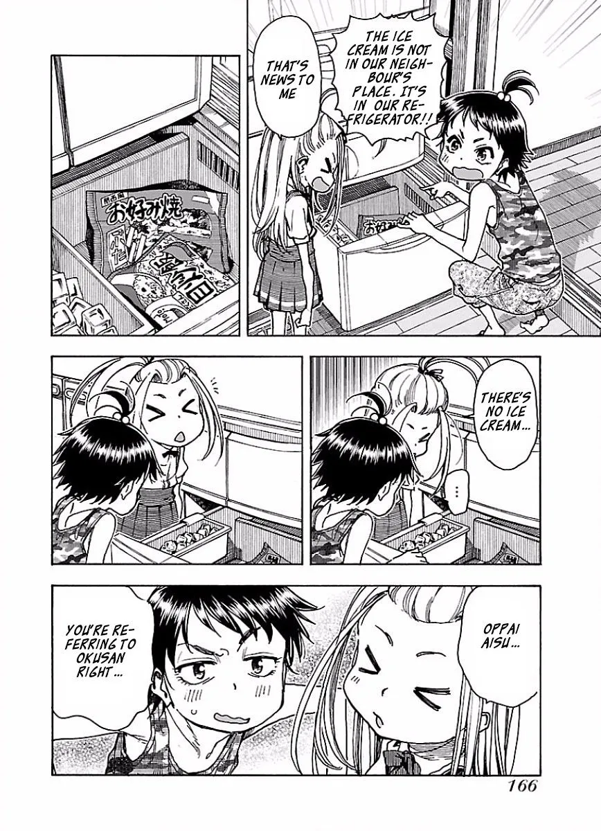 Read Okusan chapter 68 image 11 on Lezhin