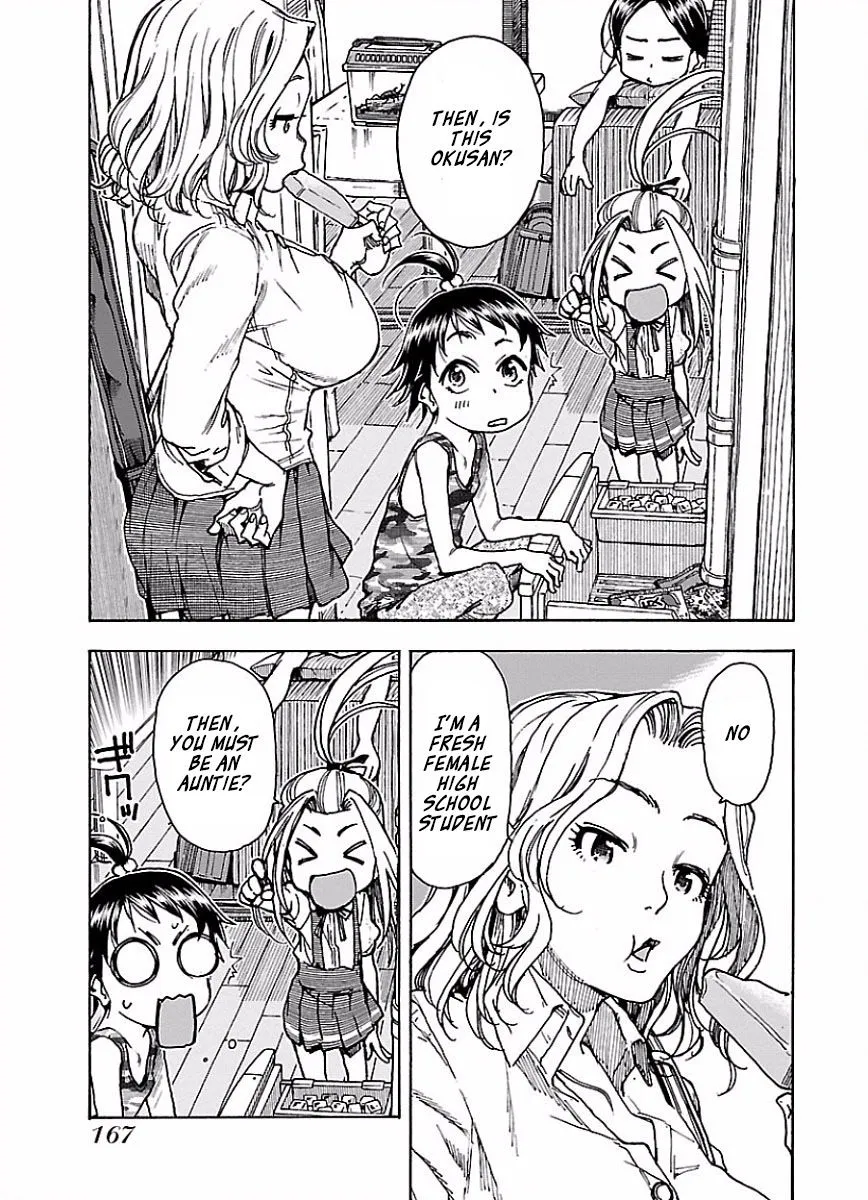 Read Okusan chapter 68 image 12 on Lezhin