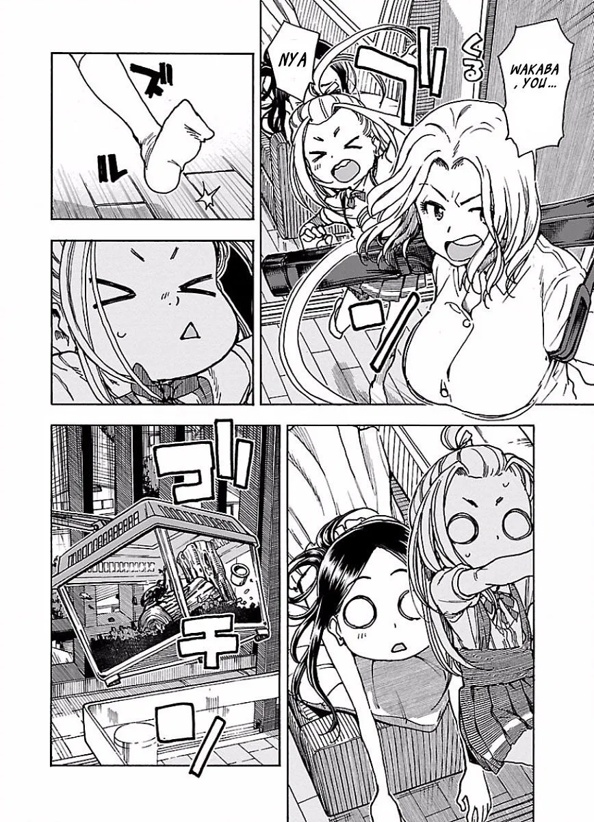 Read Okusan chapter 68 image 17 on Lezhin