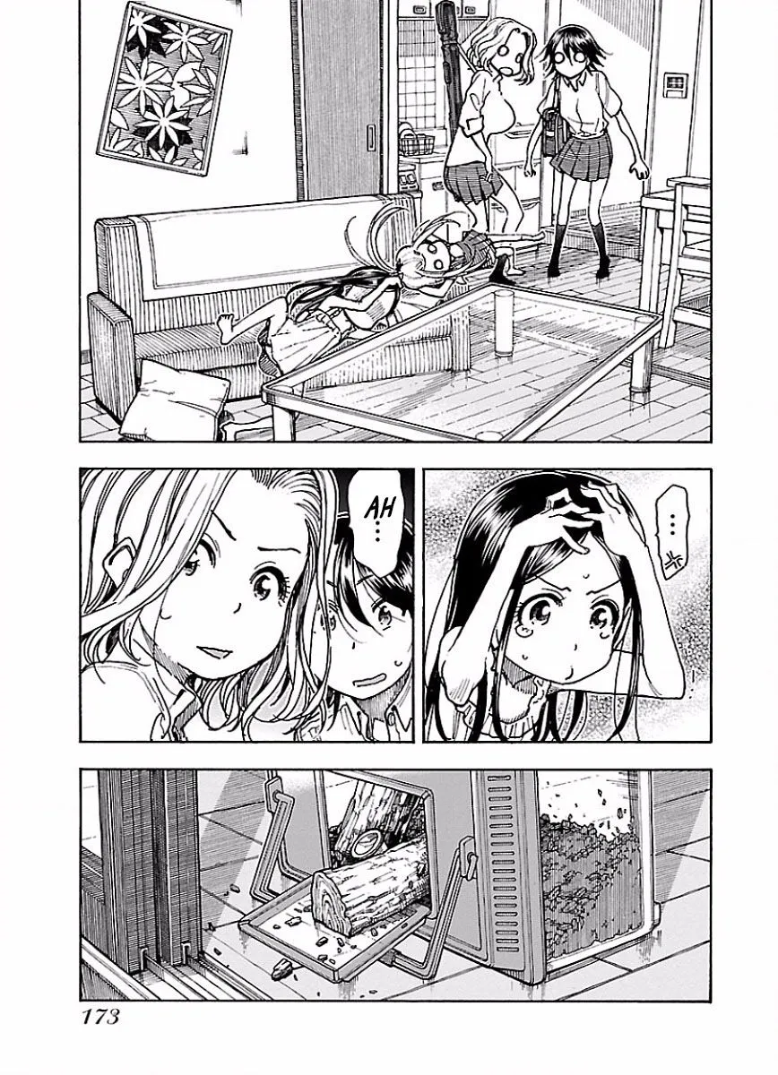 Read Okusan chapter 68 image 18 on Lezhin
