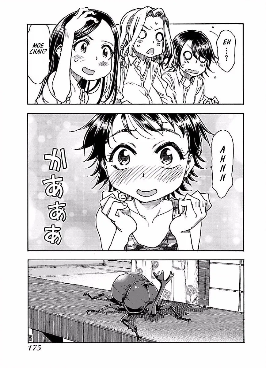 Read Okusan chapter 68 image 20 on Lezhin